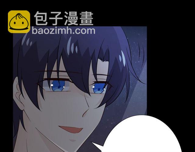 第94话 温柔溺亡(1/4)-第95话