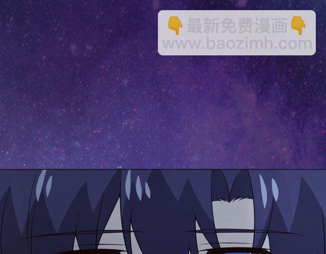 第94话 温柔溺亡(1/4)-第95话