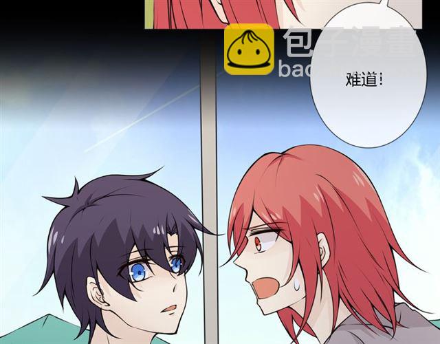 第95话 烟花中的葬礼(1/4)-第97话