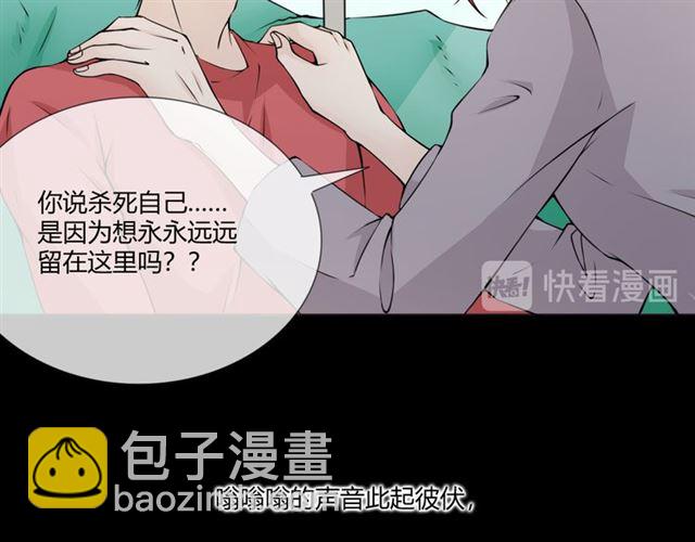 第95话 烟花中的葬礼(1/4)-第97话