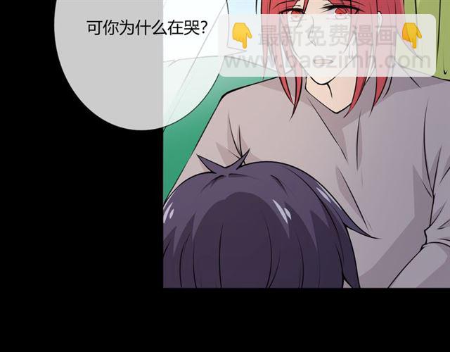 第95话 烟花中的葬礼(1/4)-第97话