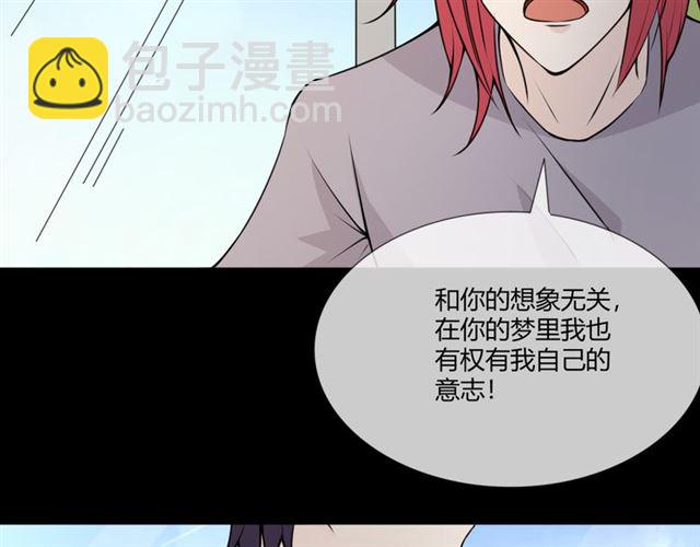 第95话 烟花中的葬礼(1/4)-第97话