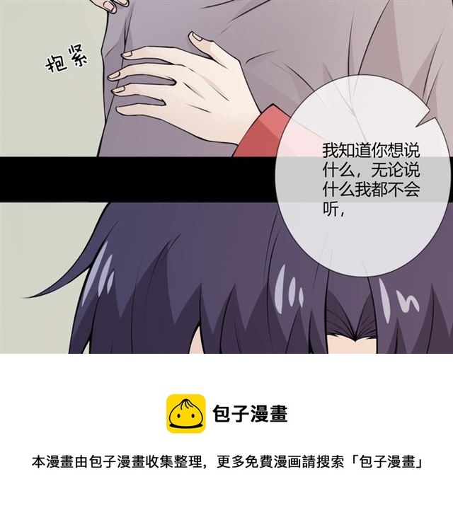 第95话 烟花中的葬礼(1/4)-第97话