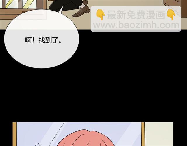 第二季前番(1/3)-第39话