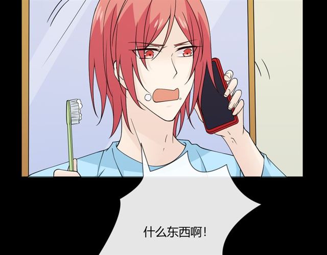 第二季前番(1/3)-第39话