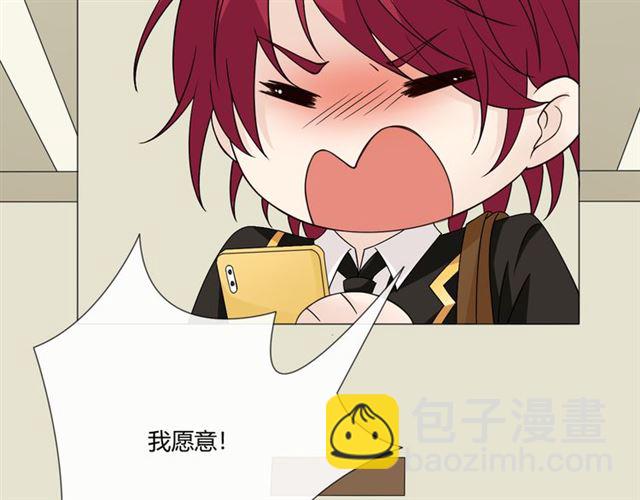 第二季前番(1/3)-第39话