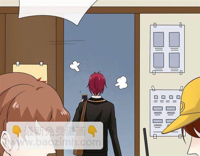 第二季前番(1/3)-第39话