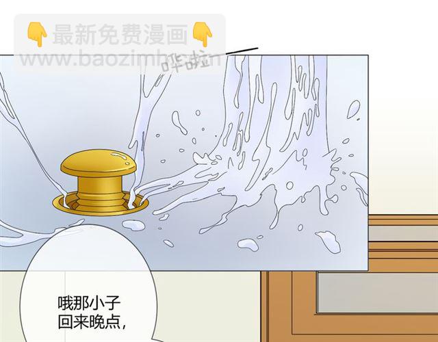 第二季前番(1/3)-第39话