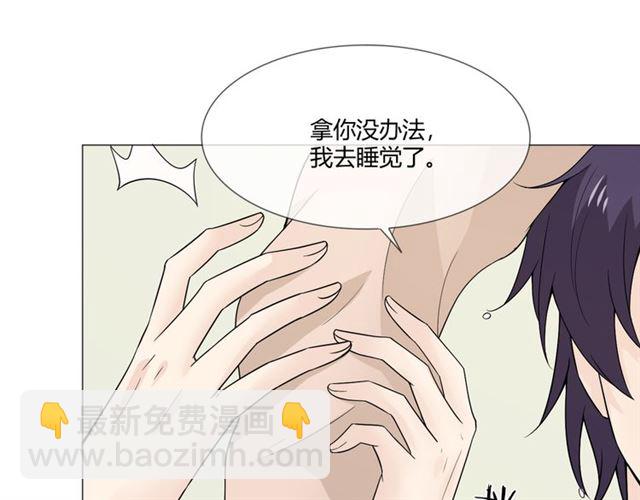 第二季前番(1/3)-第39话