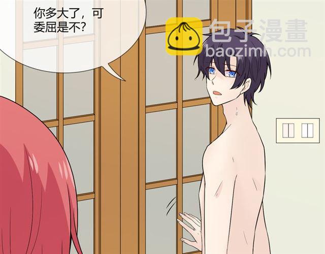 第二季前番(1/3)-第39话