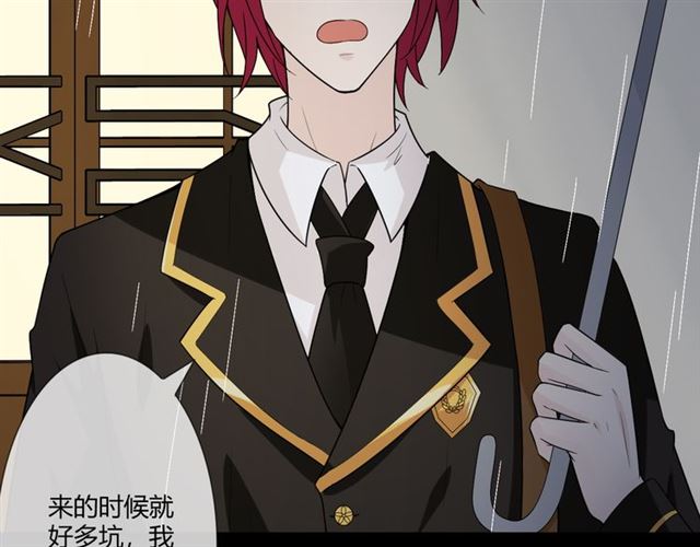 第二季前番(1/3)-第39话