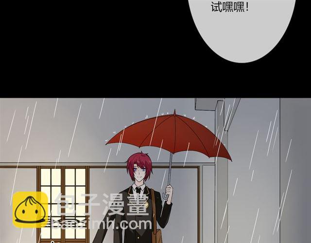 第二季前番(1/3)-第39话