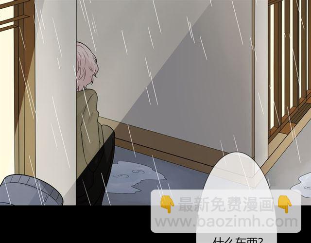 第二季前番(1/3)-第39话