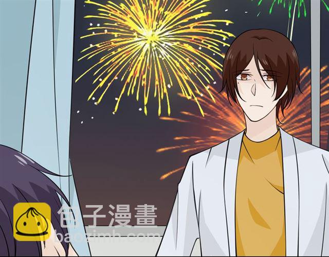 第97话 现实世界(1/3)-第99话