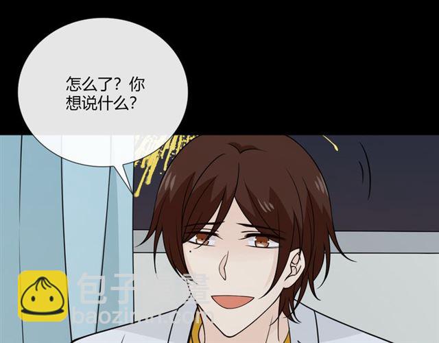 第97话 现实世界(1/3)-第99话