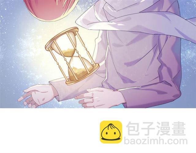 第97话 现实世界(1/3)-第99话