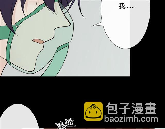 第97话 现实世界(1/3)-第99话