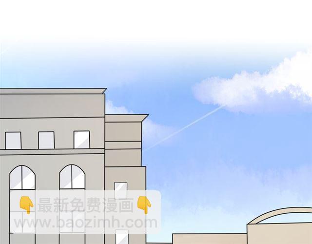 第97话 现实世界(1/3)-第99话