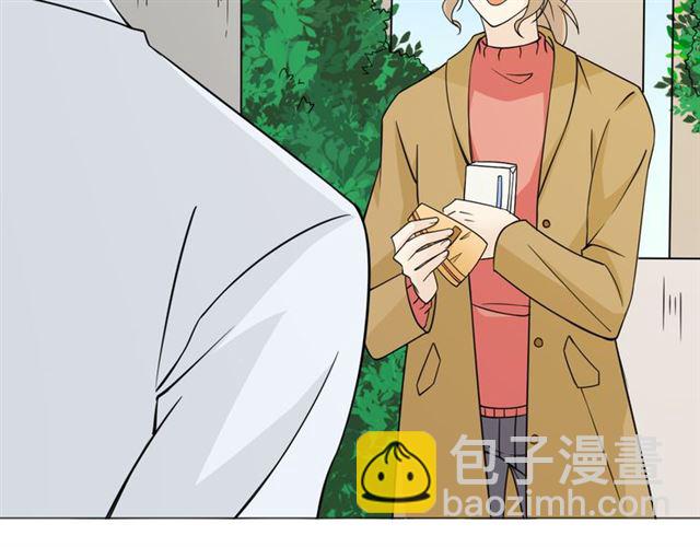 第97话 现实世界(1/3)-第99话