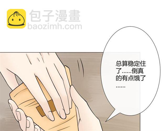 第97话 现实世界(1/3)-第99话