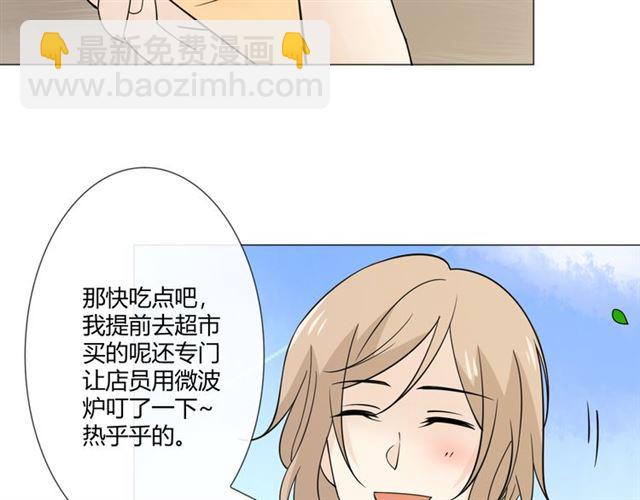 第97话 现实世界(1/3)-第99话