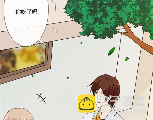 第97话 现实世界(1/3)-第99话