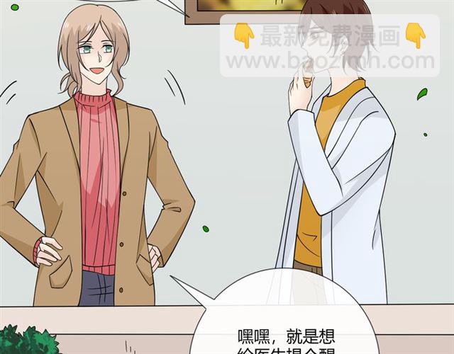 第97话 现实世界(1/3)-第99话