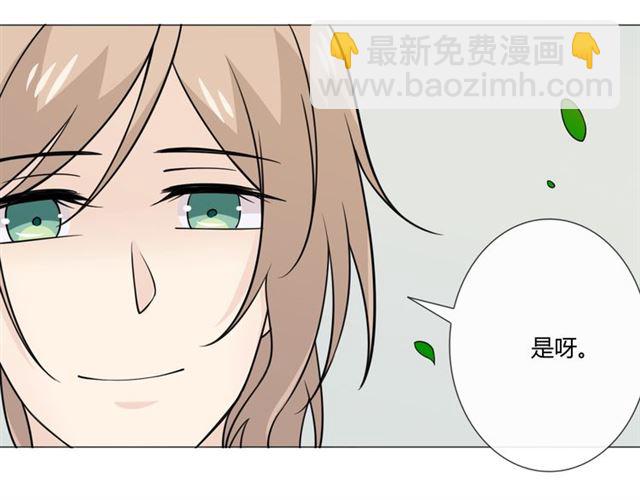 第97话 现实世界(1/3)-第99话