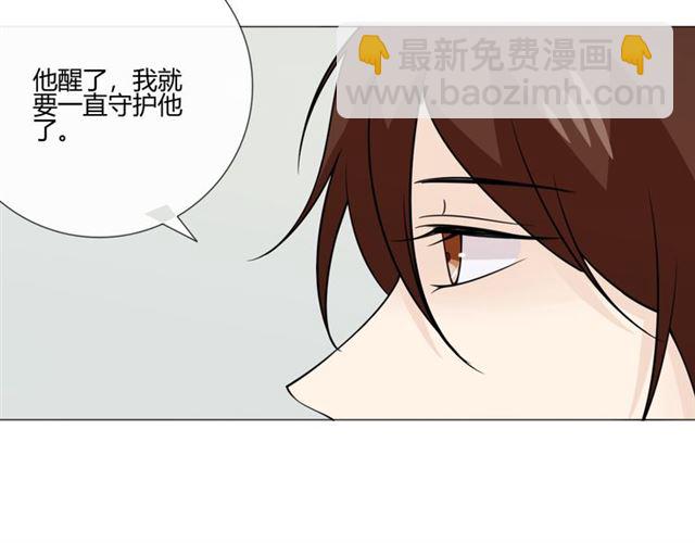 第97话 现实世界(1/3)-第99话