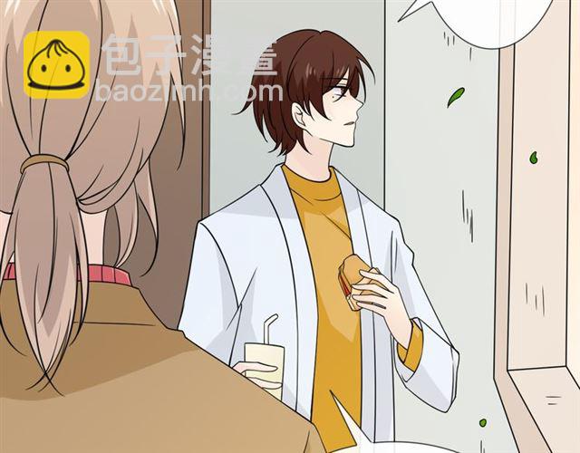 第97话 现实世界(1/3)-第99话