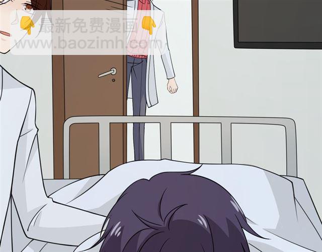 第97话 现实世界(1/3)-第99话