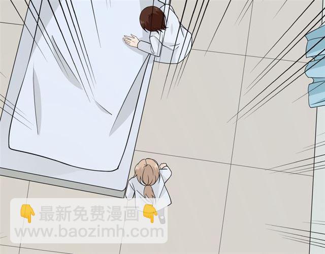 第97话 现实世界(1/3)-第99话