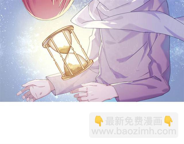 第2话 你来啊(1/3)-第41话