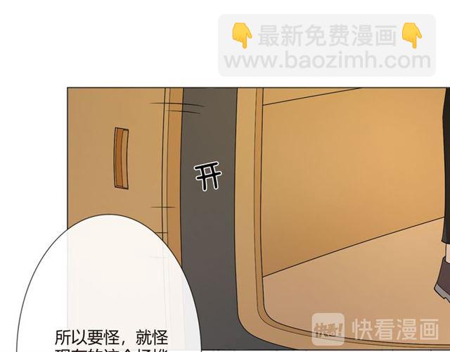 第2话 你来啊(1/3)-第41话