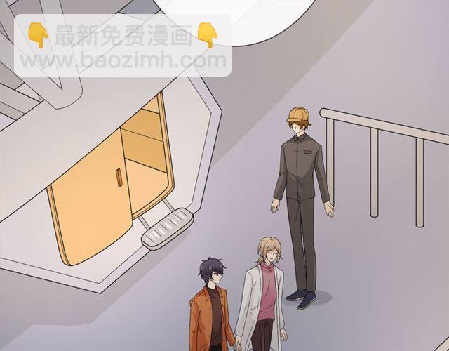 第2话 你来啊(1/3)-第41话