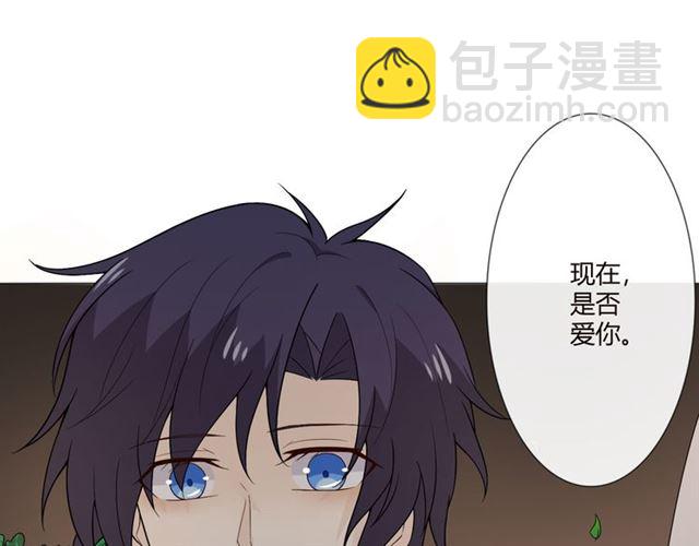 第2话 你来啊(1/3)-第41话