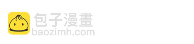 第2话 你来啊(1/3)-第41话