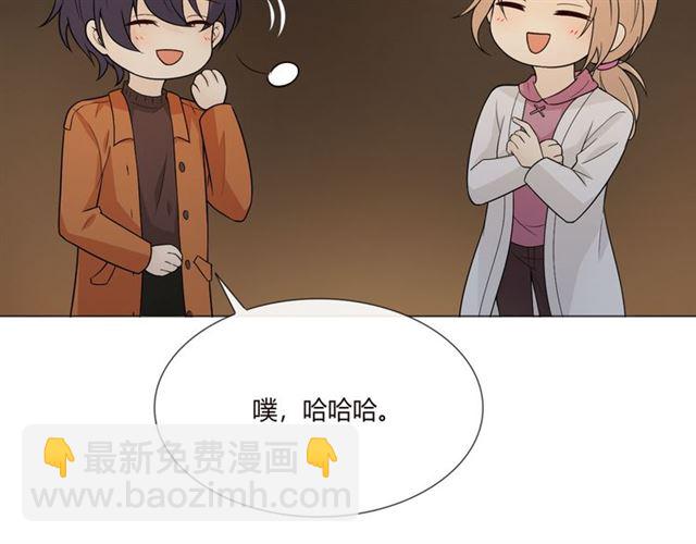 第2话 你来啊(1/3)-第41话