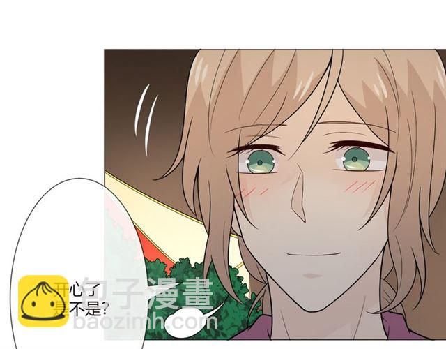 第2话 你来啊(1/3)-第41话