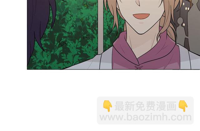 第2话 你来啊(1/3)-第41话