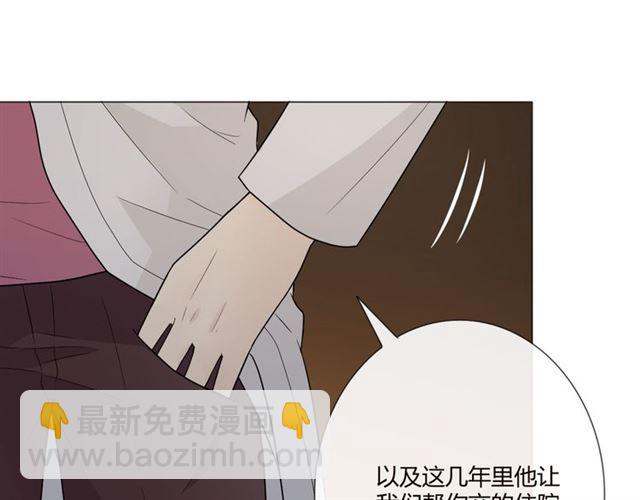 第2话 你来啊(1/3)-第41话