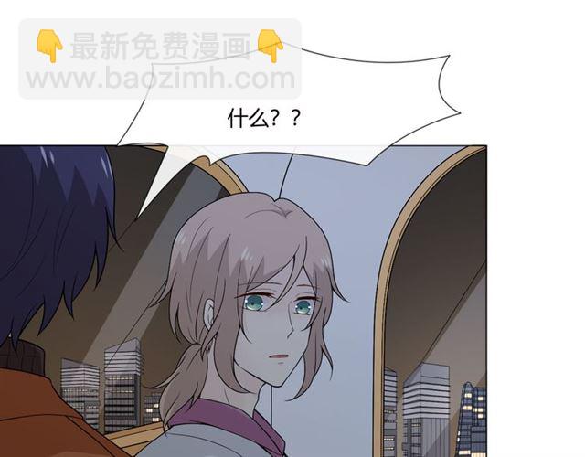 第2话 你来啊(1/3)-第41话