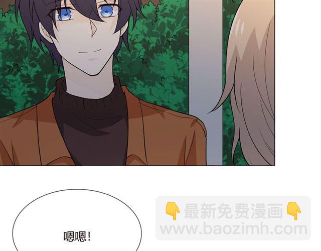 第2话 你来啊(1/3)-第41话