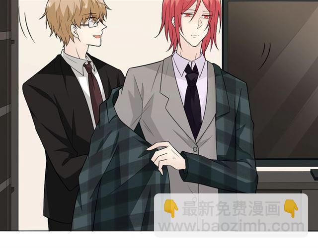 2019 圣诞番外(1/4)-第43话