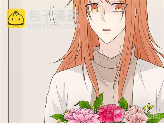 2019 圣诞番外(1/4)-第43话