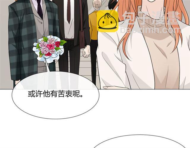 2019 圣诞番外(1/4)-第43话