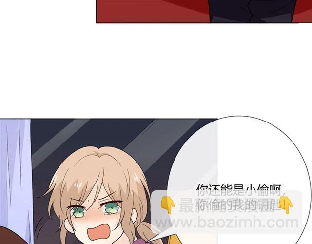 第5话 别离开我(1/3)-第45话