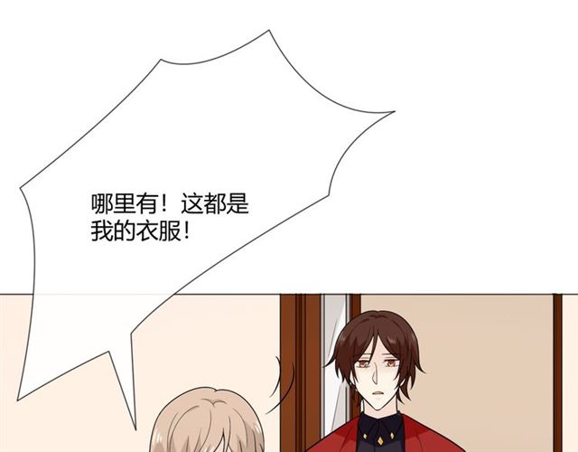 第5话 别离开我(1/3)-第45话