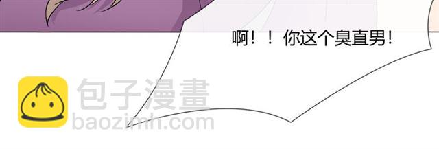 第5话 别离开我(1/3)-第45话