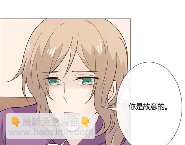 第5话 别离开我(1/3)-第45话